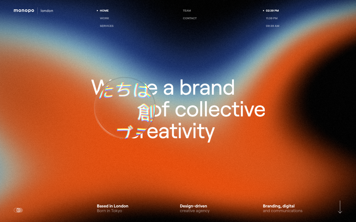 Monopo website screenshot